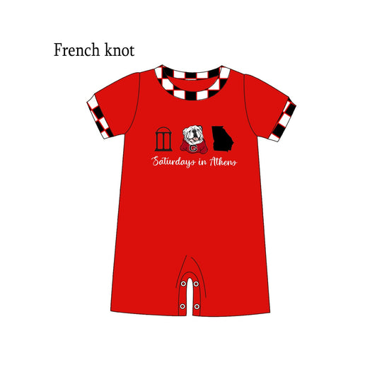 Saturdays In Athens Boy Shortall PREORDER ETA JULY